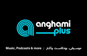 Anghami gift card